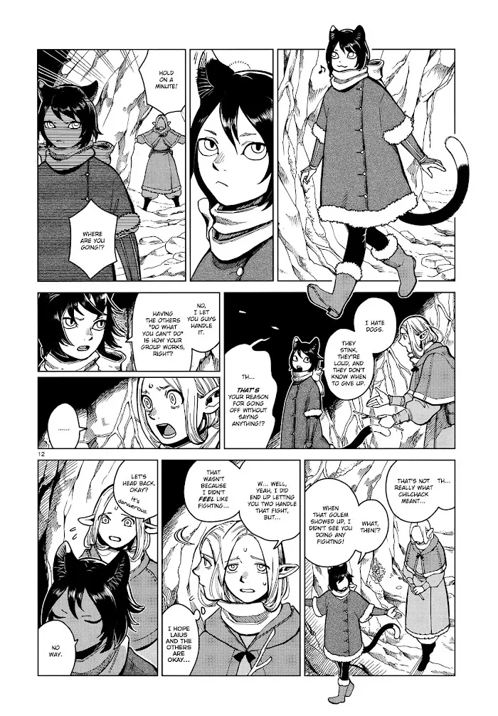 Delicious in Dungeon Chapter 44 image 12_optimized